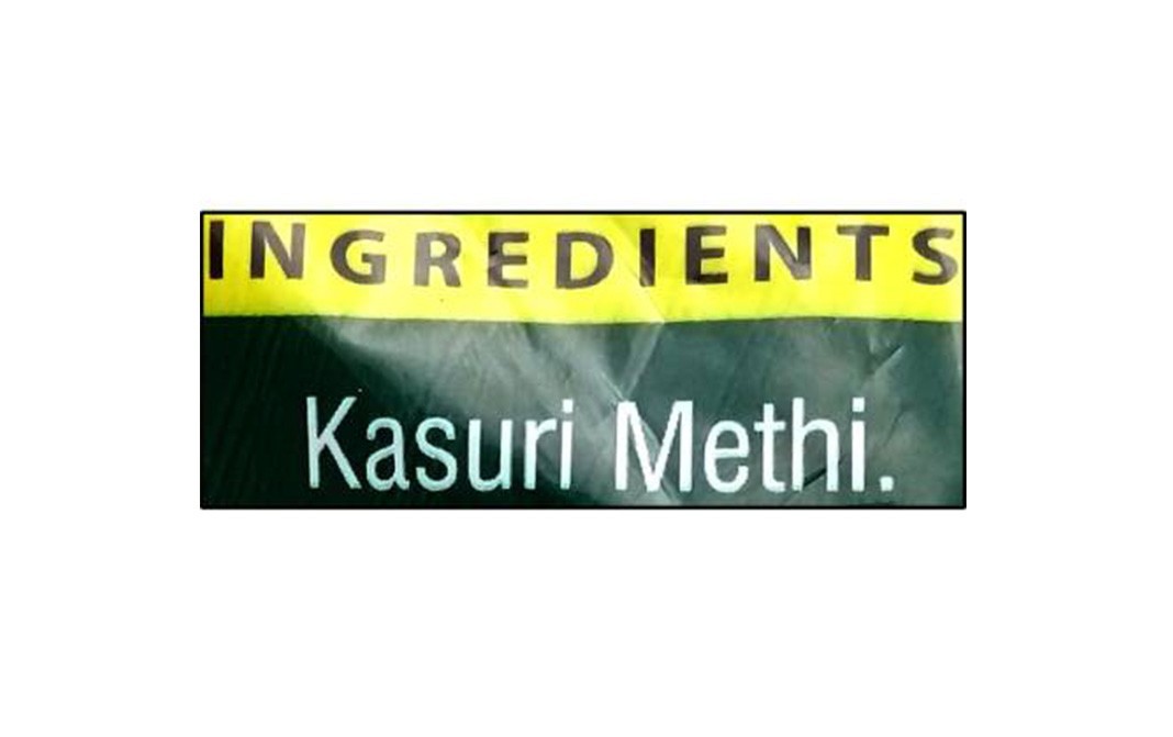 Kwality Kasuri Methi    Pack  100 grams